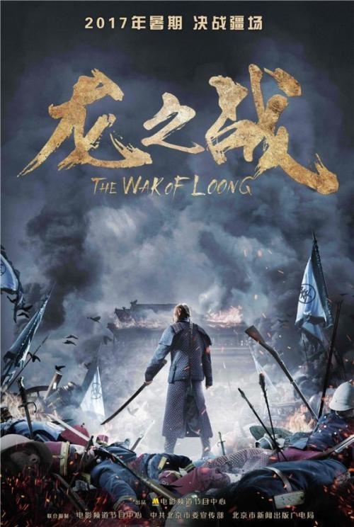 制作科文纳特学院文凭